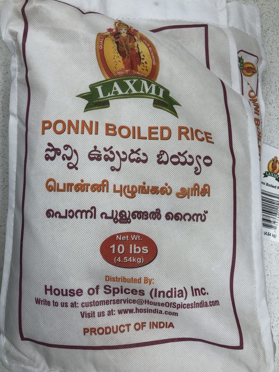 Laxmi - Pooni Boiled Org 10lb
