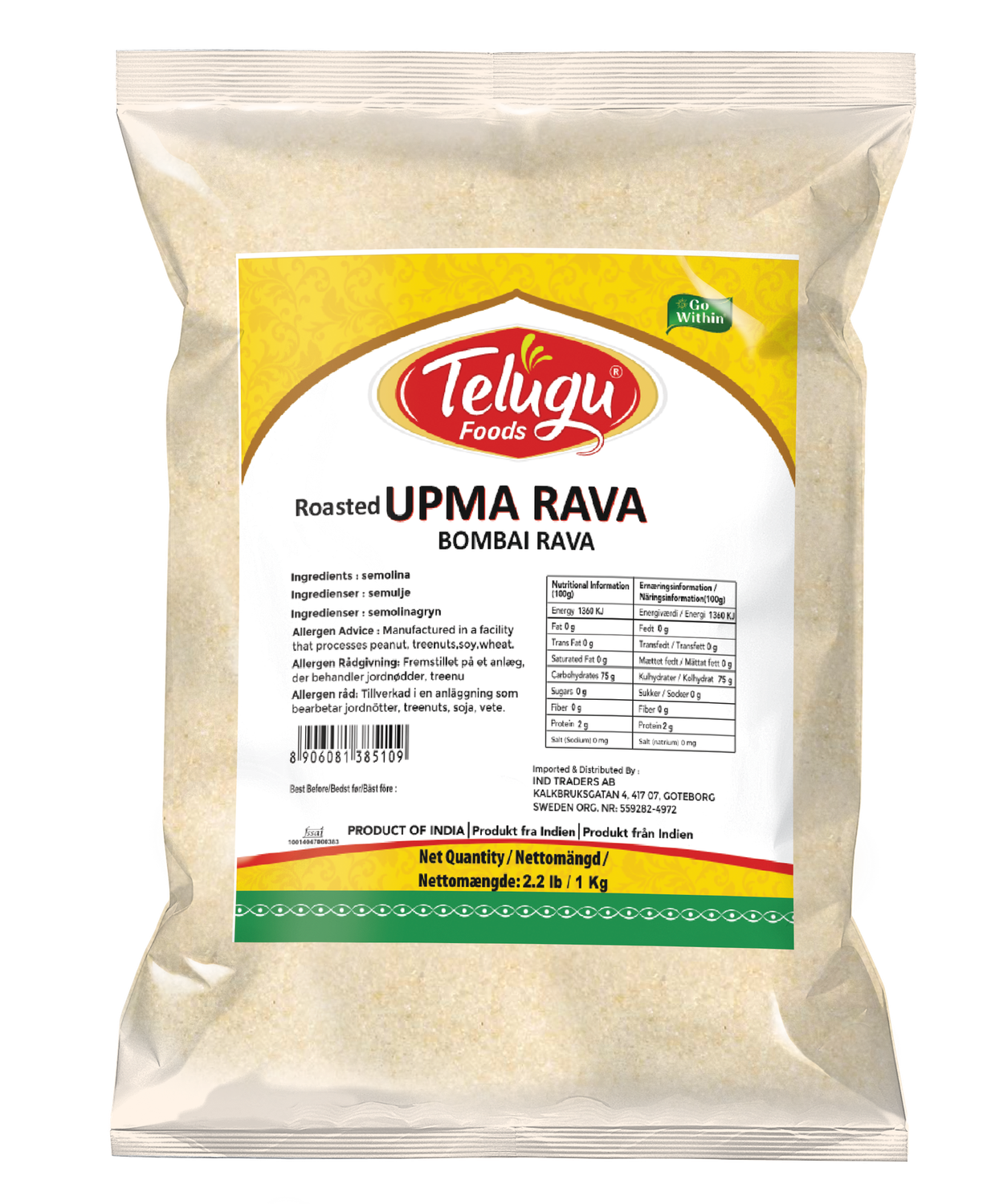 Telugu - Upma Rava Flour 4lb