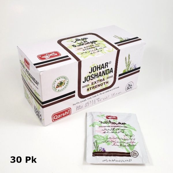 Qarshi - Johar Joshanda Tea Bags 30pc