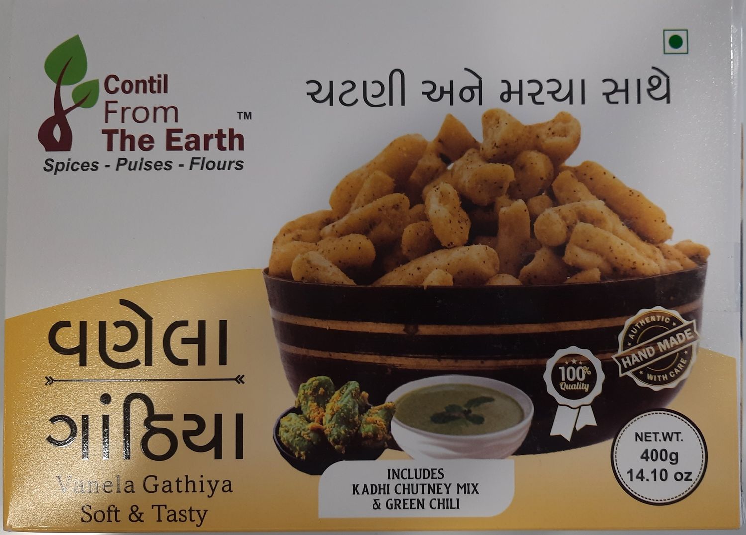 From the Earth - Namkeen Vanela Gathiya 400g