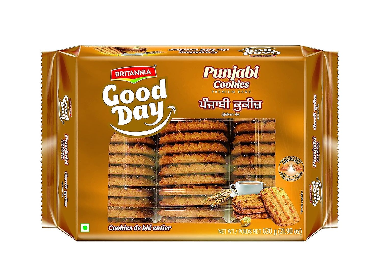 Britannia - Punjabi Cookies 620g