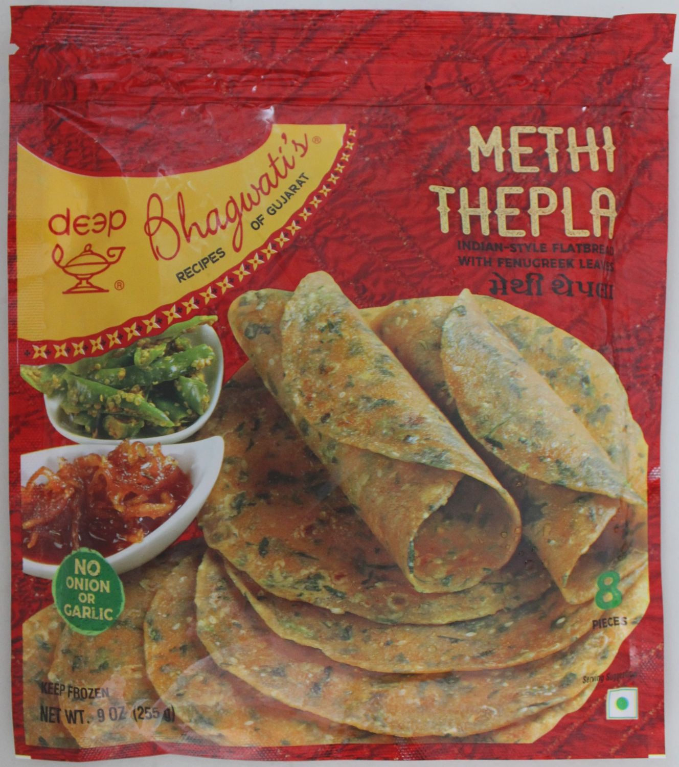 Deep Bhagwati&#39;s Frozen - Methi Thepla 8Pcs