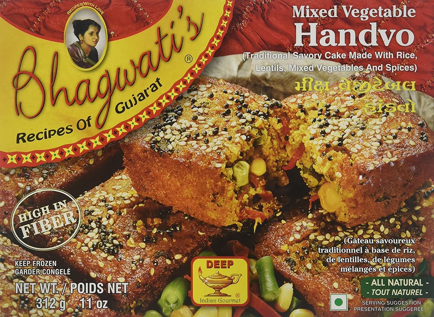 Deep Bhagwati Frozen - Mix Veg Handvo 312g