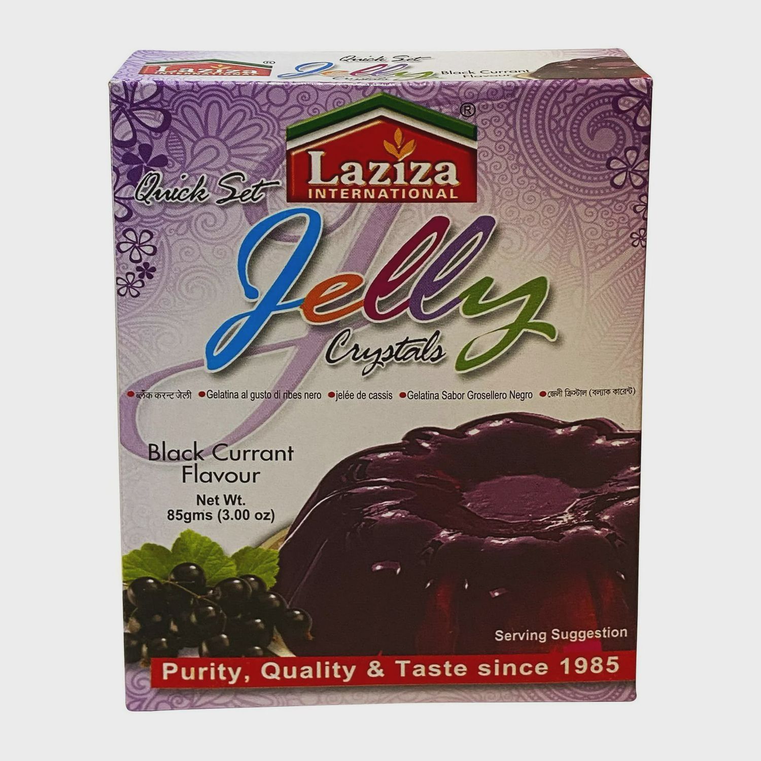 Laziza - Black Currant Crystal Jelly 85g