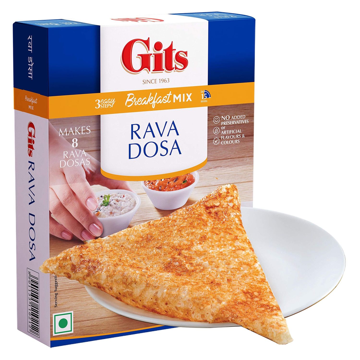 Gits - RTE Rava Dosa 200g