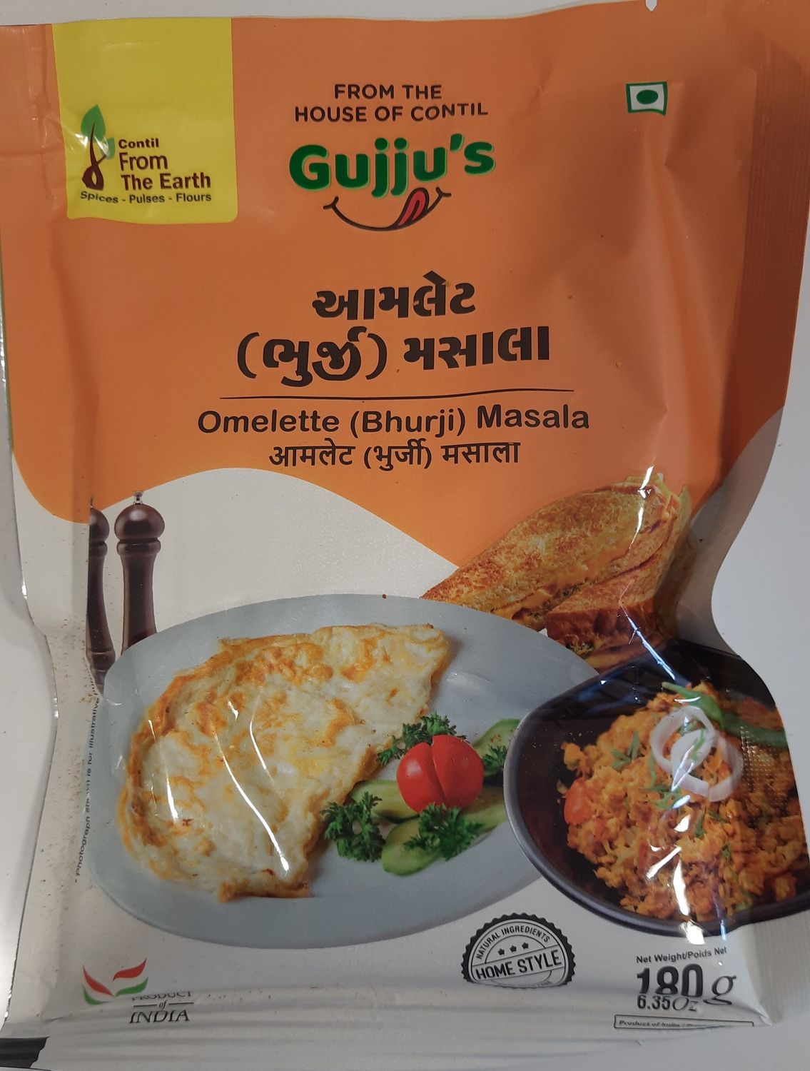 From the Earth - Omelet Masala 180g