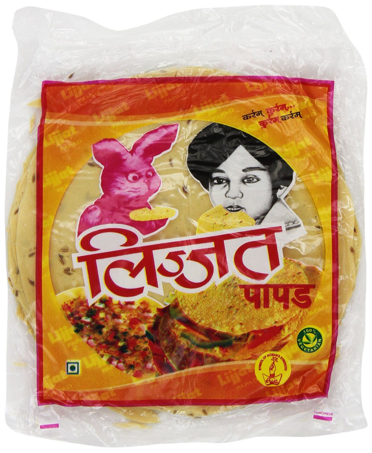 Lijjat - Jeera Papad 200g