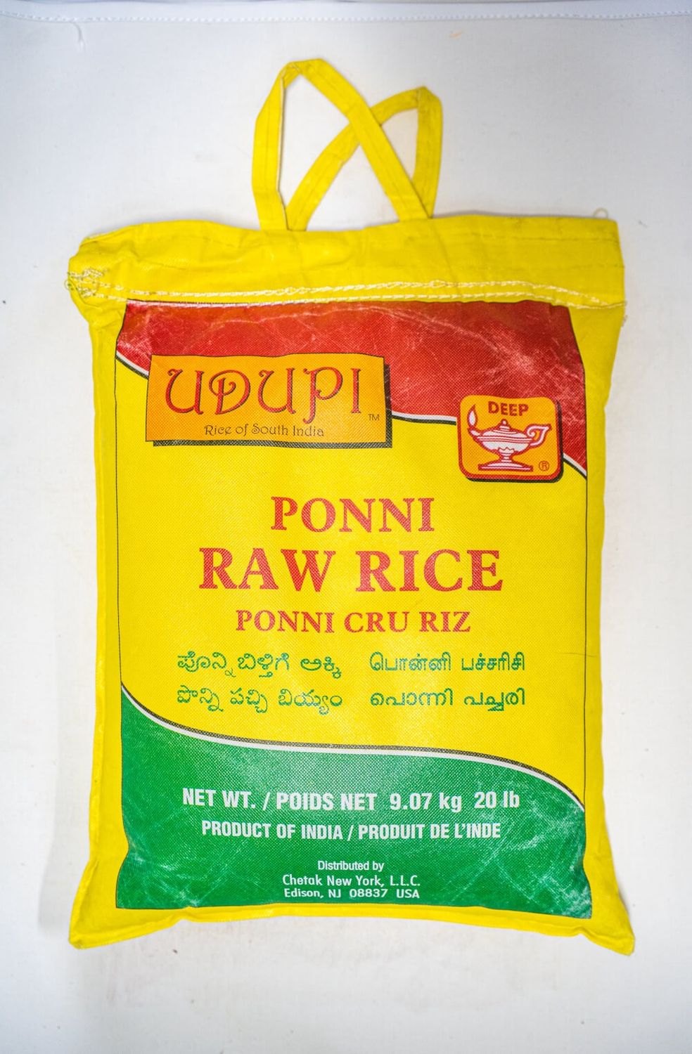 Deep - Udupi Ponni Raw Rice 20lb