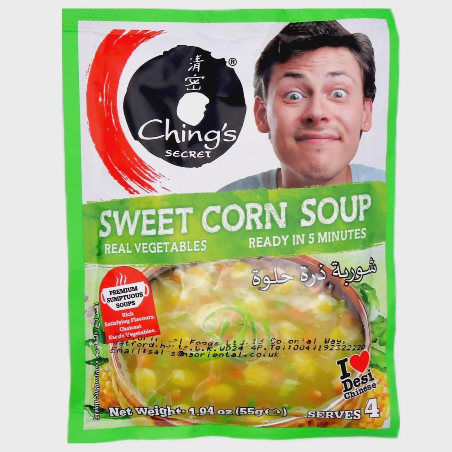 Ching&#39;s - Sweet Corn Soup 55g