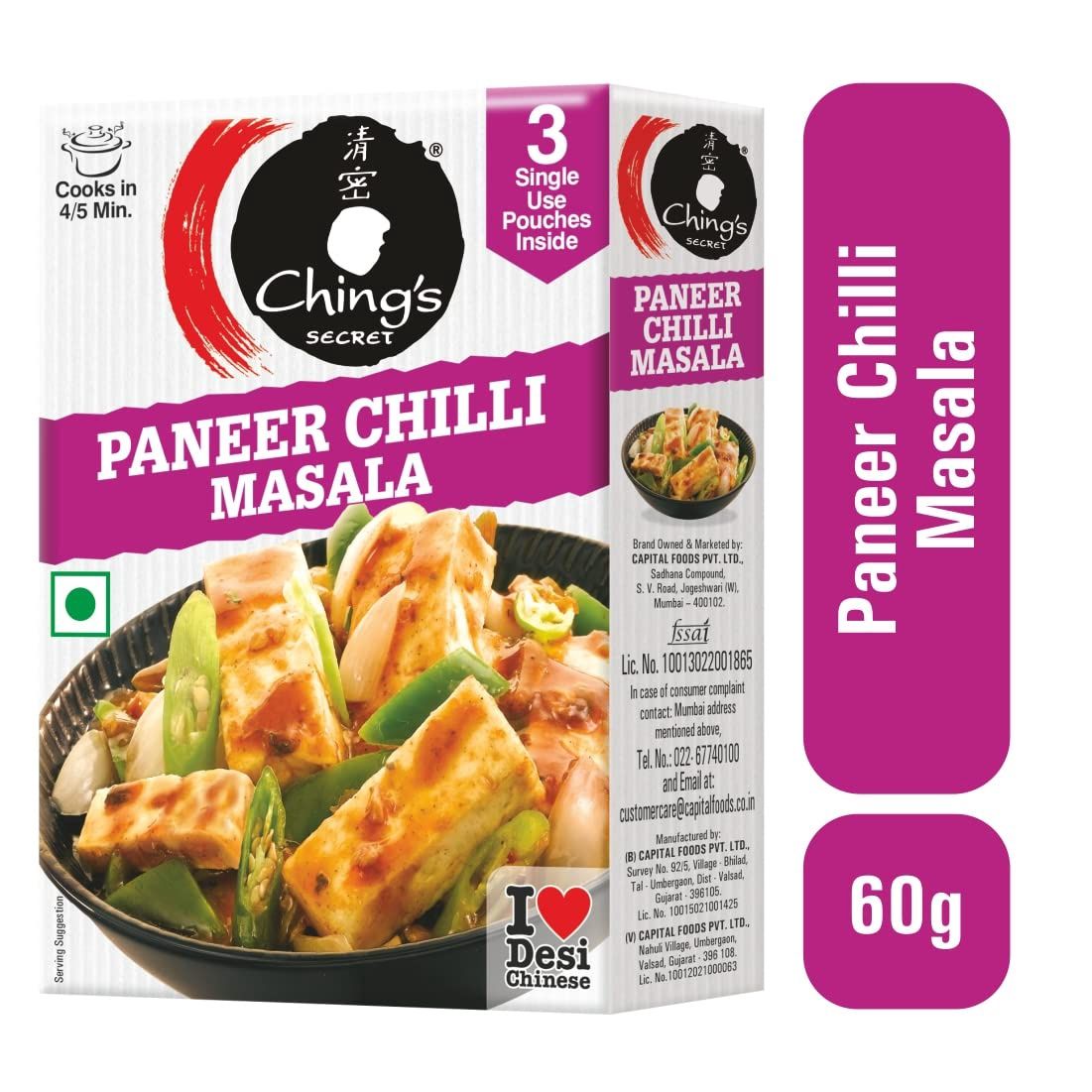 Ching&#39;s - Paneer Chilli Masala 50g