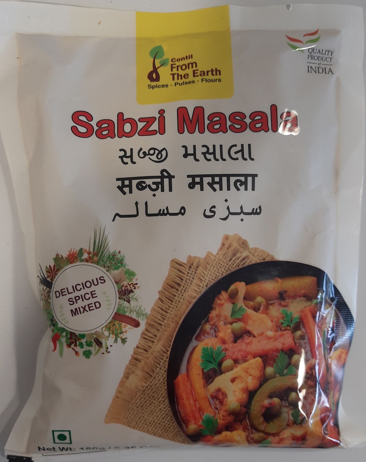From the Earth - Sabzi Masala 180g