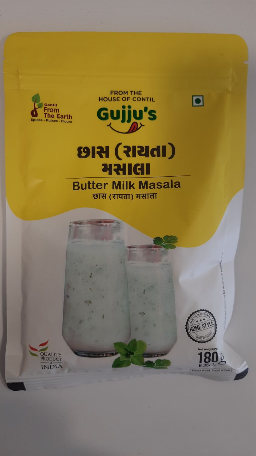 From the Earth - Masala Chas 180g