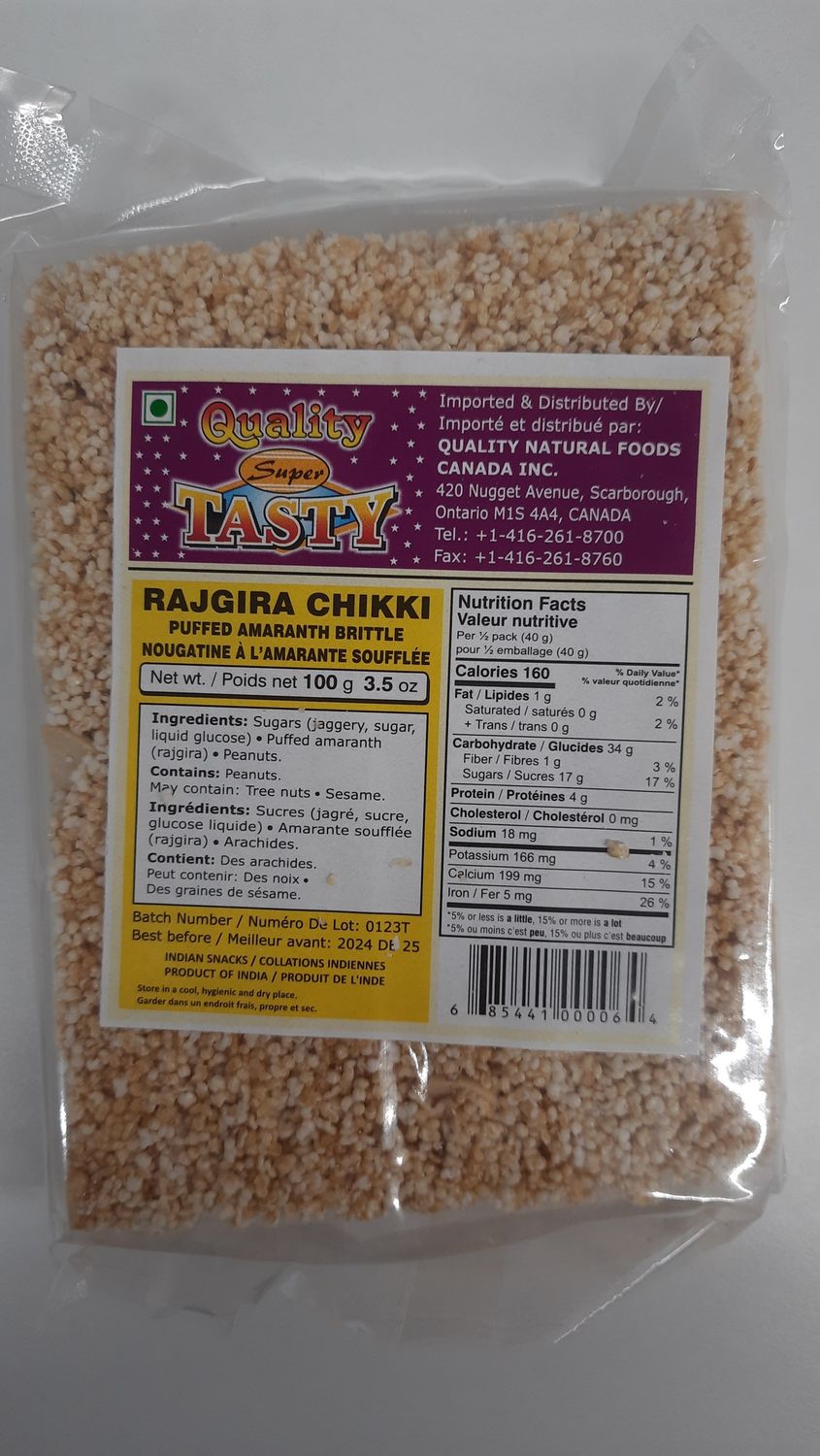 Quality - Rajgira Chikki 100g