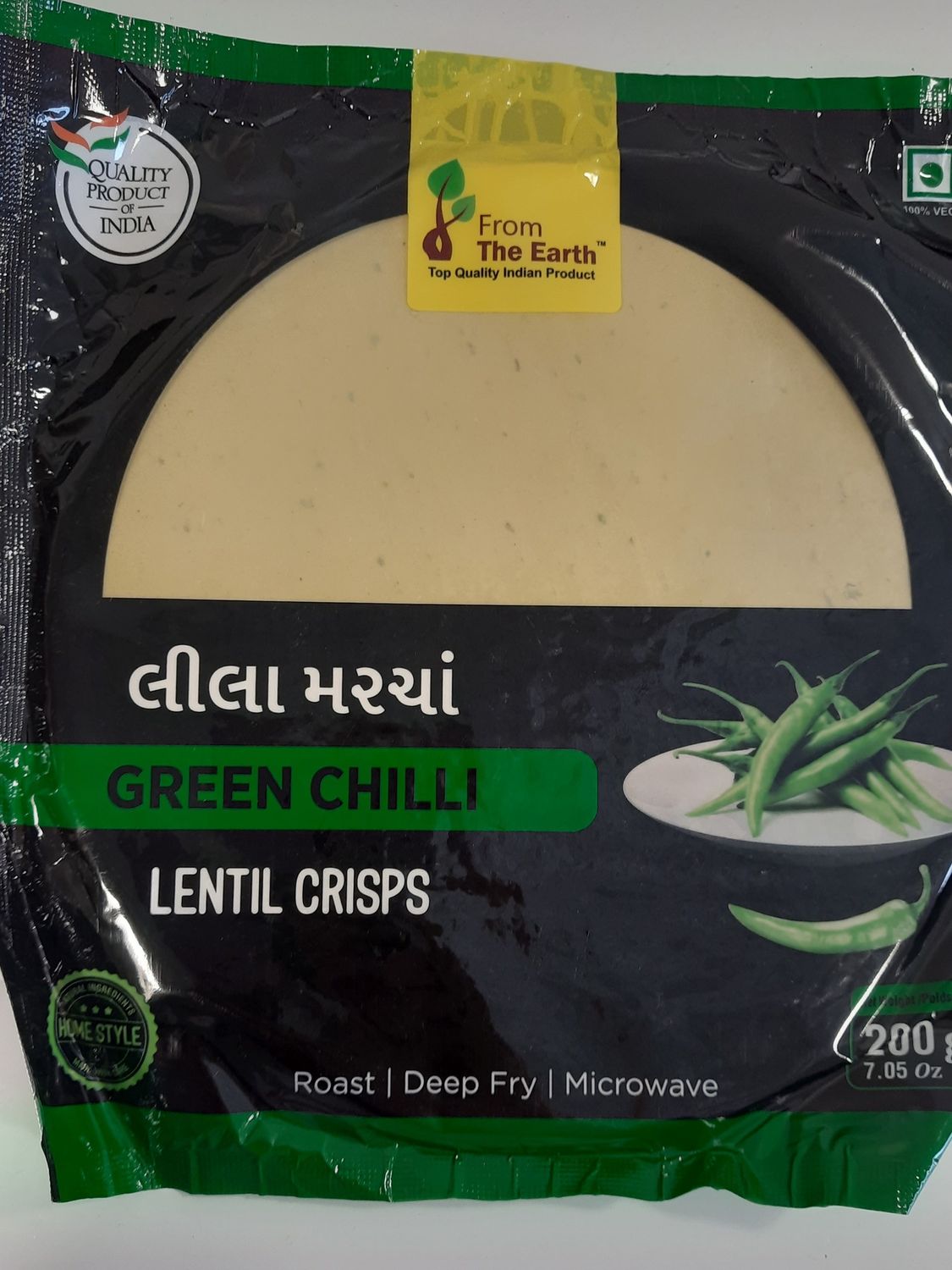 From The Earth - Green Chilli Papad 200g