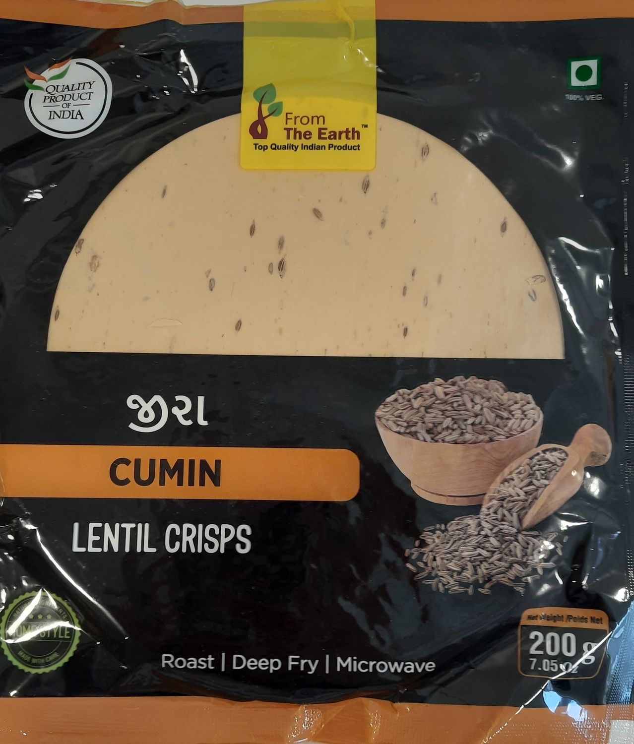 From the Earth - Cumin Papad 200g
