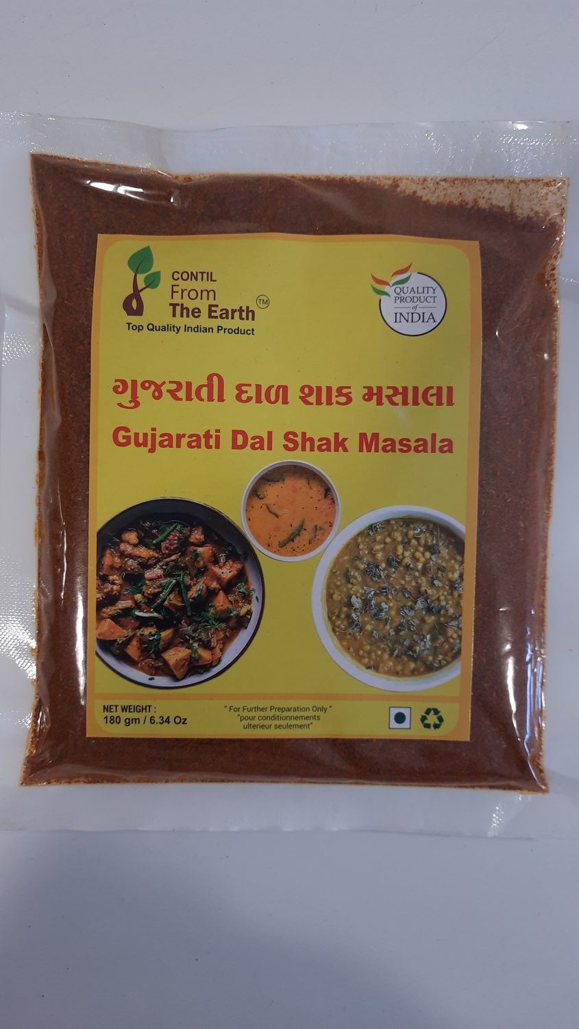 From the Earth - Vara Dal Masala 200g