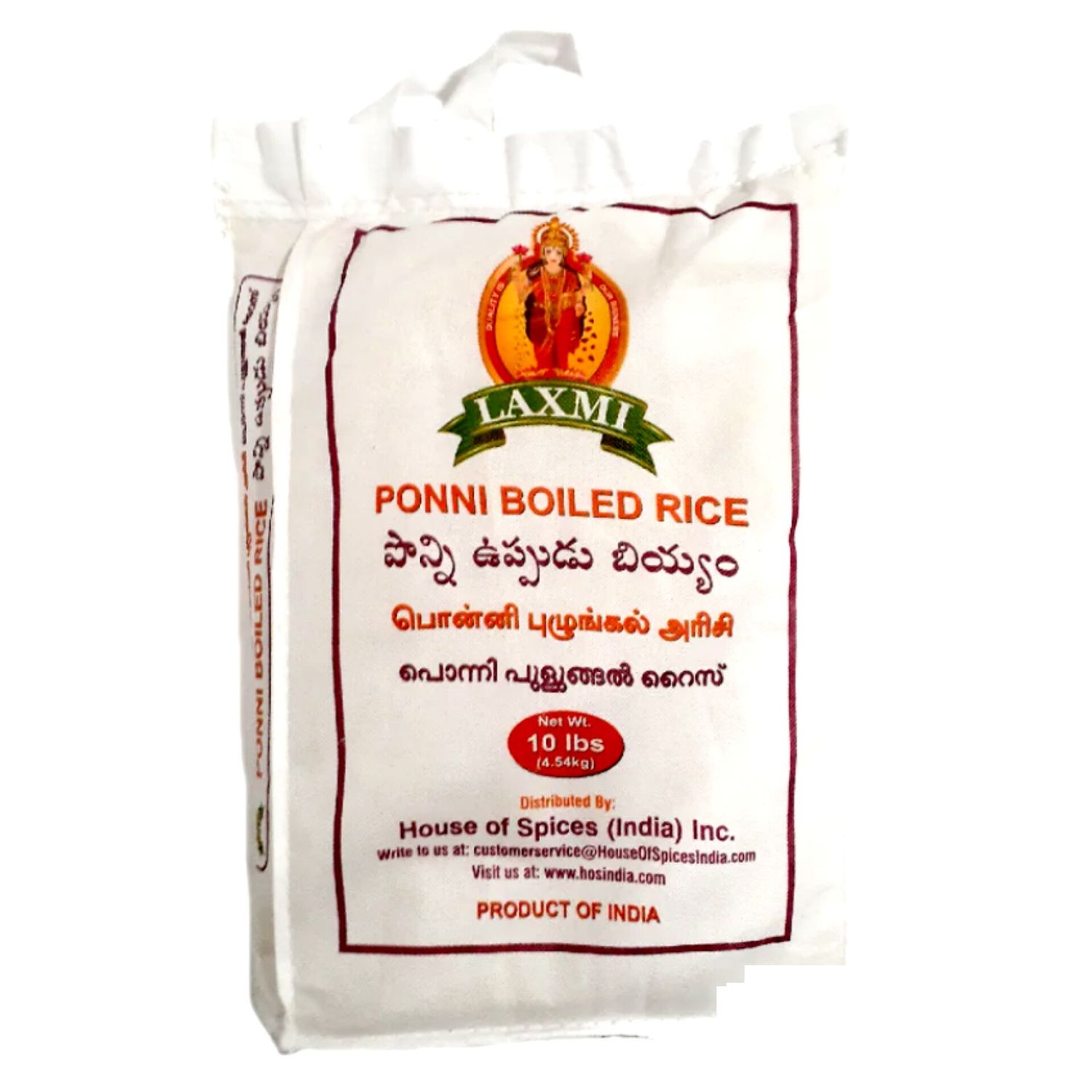 Laxmi - Ponni Boiled 10lb
