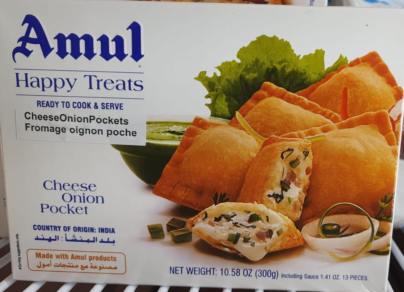 Amul Frozen - Cheese Onion Pockets 300g