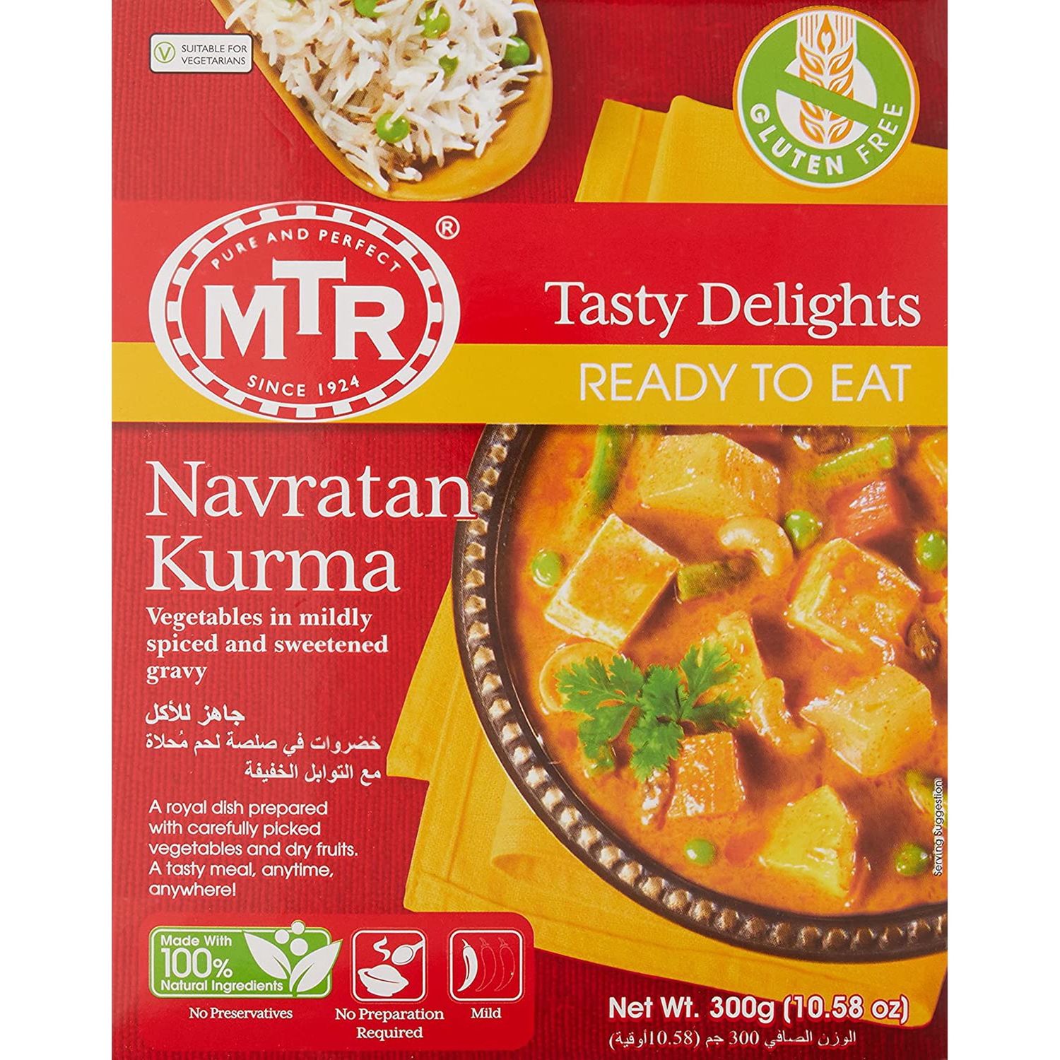 MTR - RTE Navratan Korma 300g