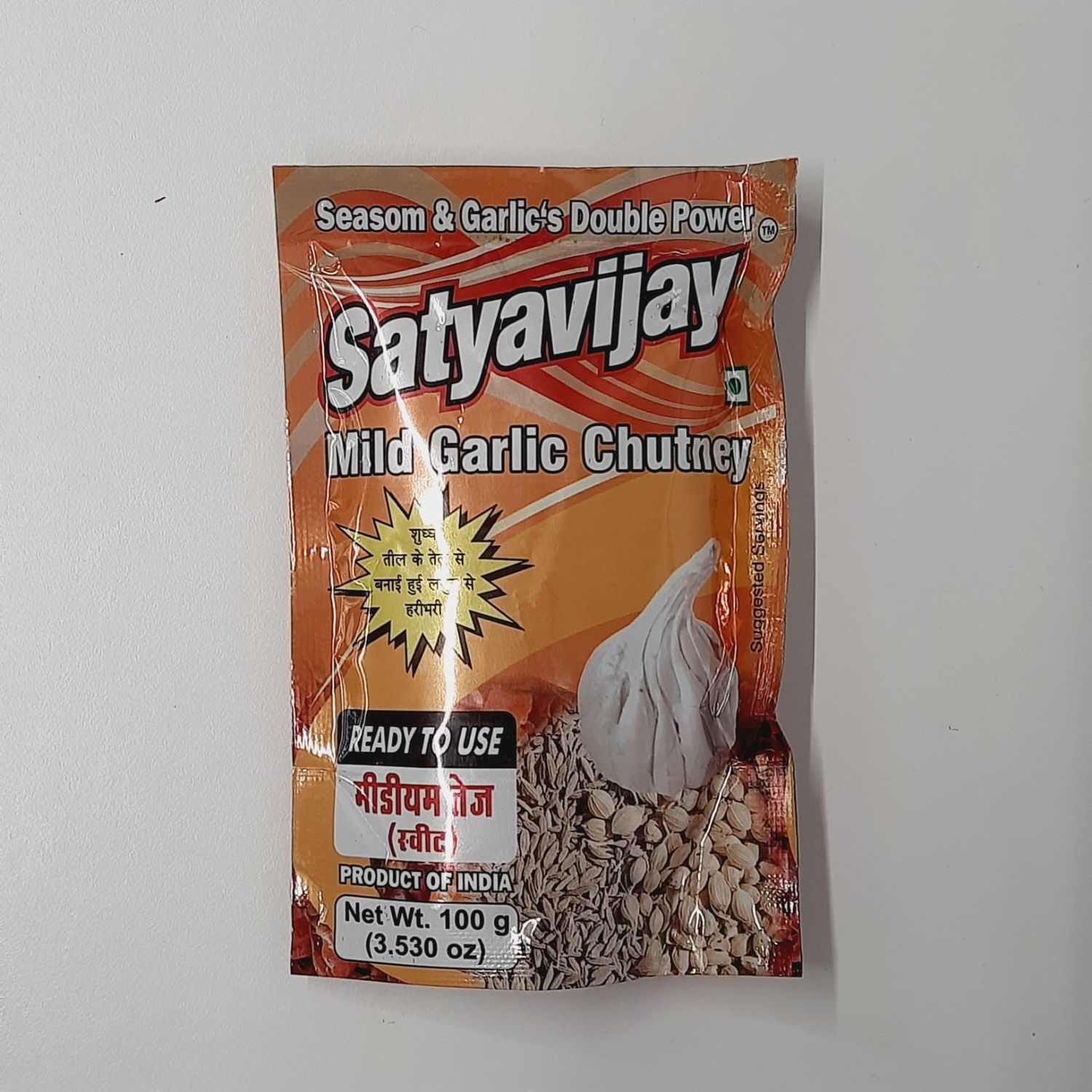 Satyavijay - Mild Garlic Chutney 100g