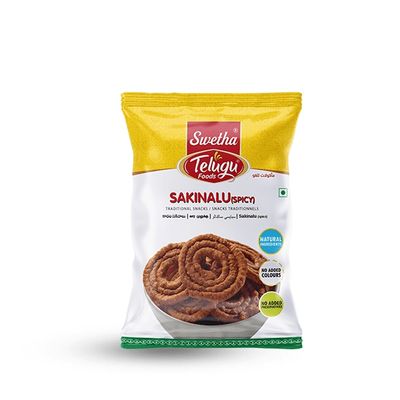 Telugu Foods - Sakinalu 150g