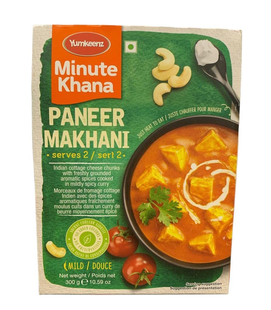 Haldiram&#39;s - RTE Paneer Makhani 300g