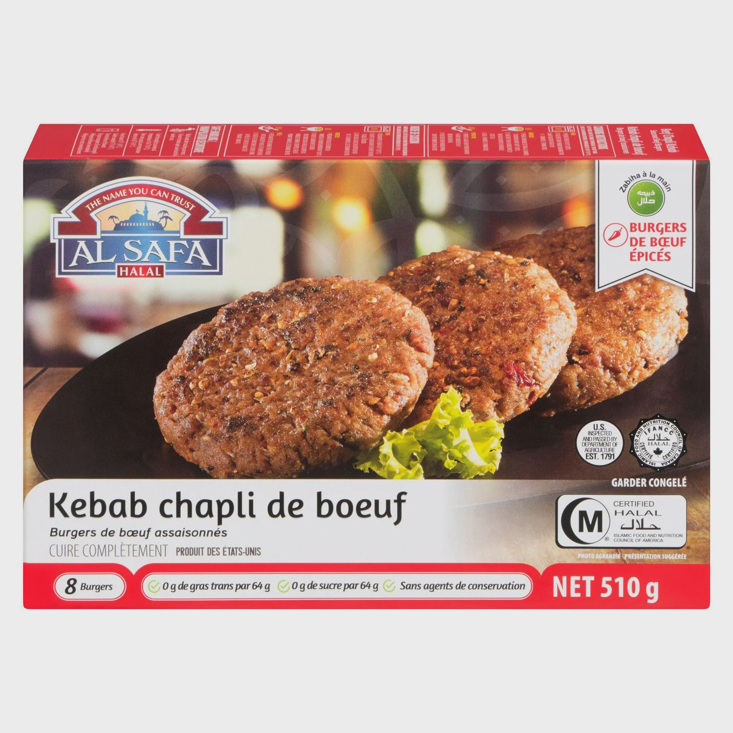 Alsafa Frozen - Chicken Chapli Kabab 400gm