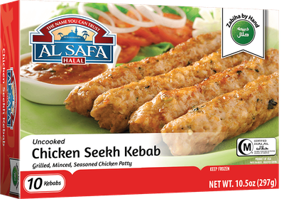 Alsafa Frozen - Chicken Seekh Kebab Charcoal Grilled 345g