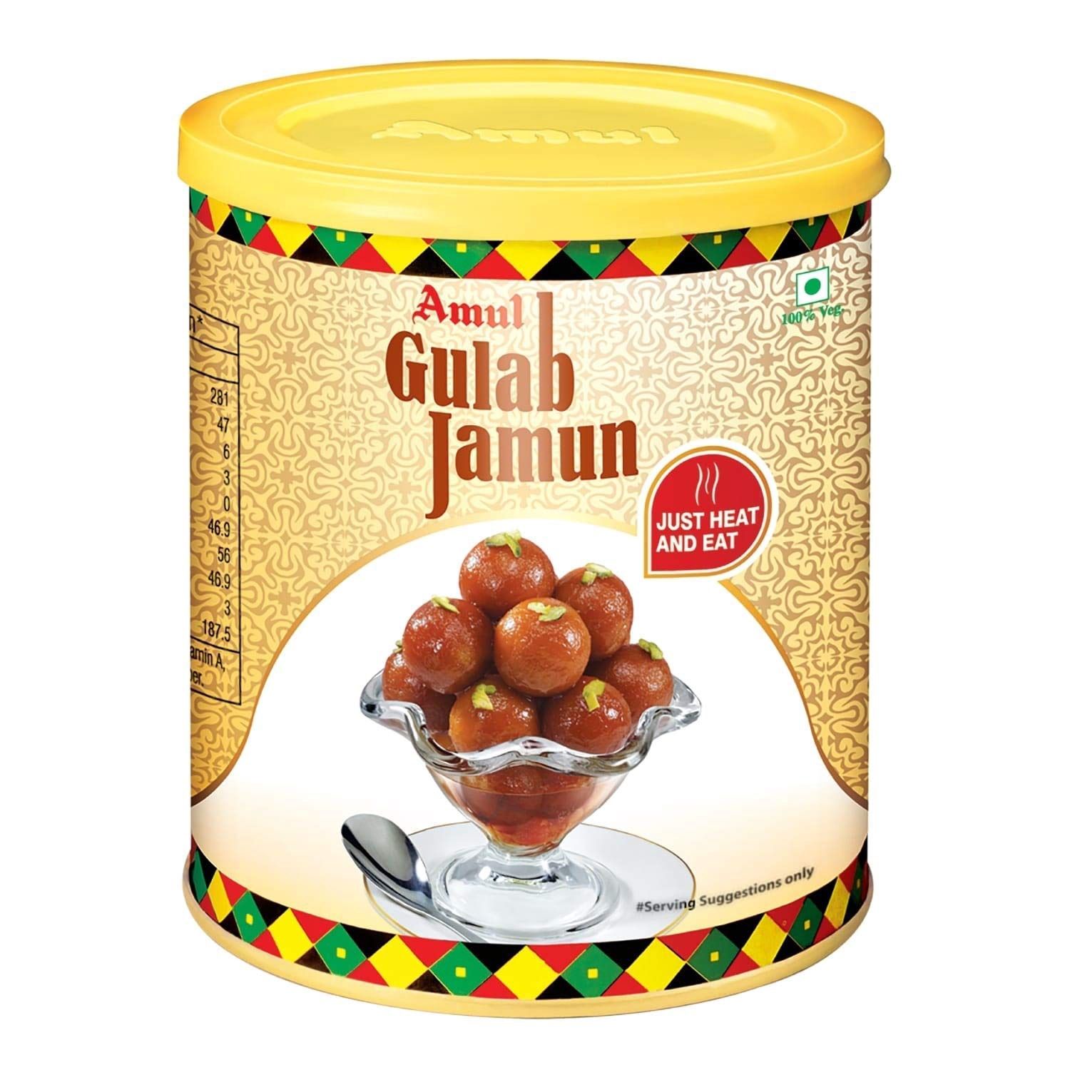 Amul - Gulab Jamun 1kg