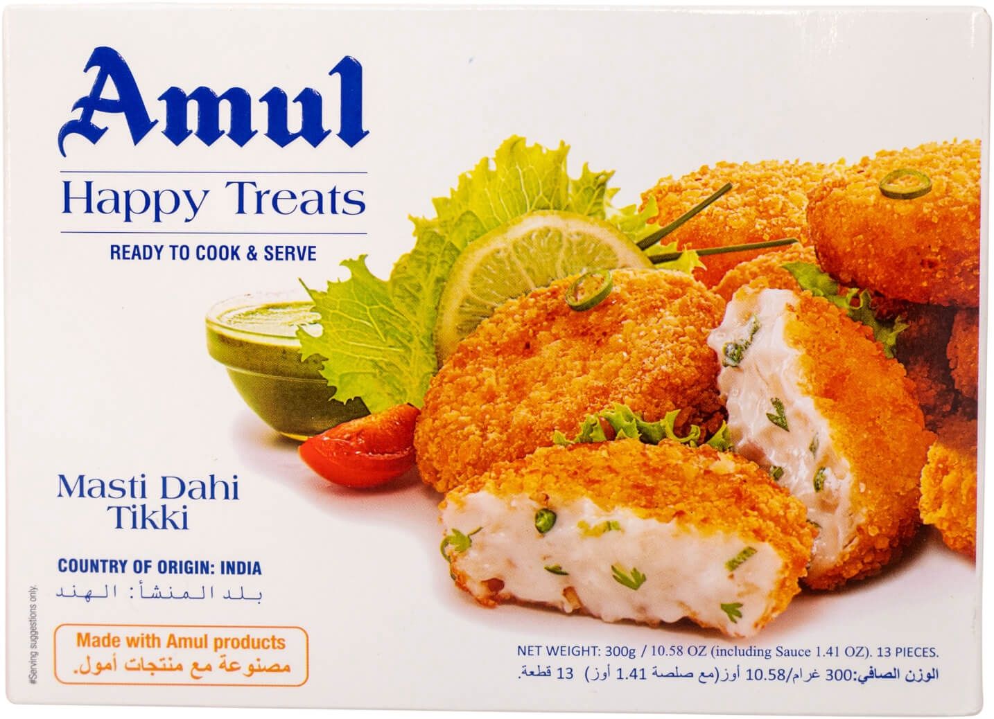 Amul Frozen - Masti Dahi Tikki 300g