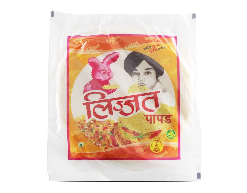 Lijjat - Green Chilli Papad 200g