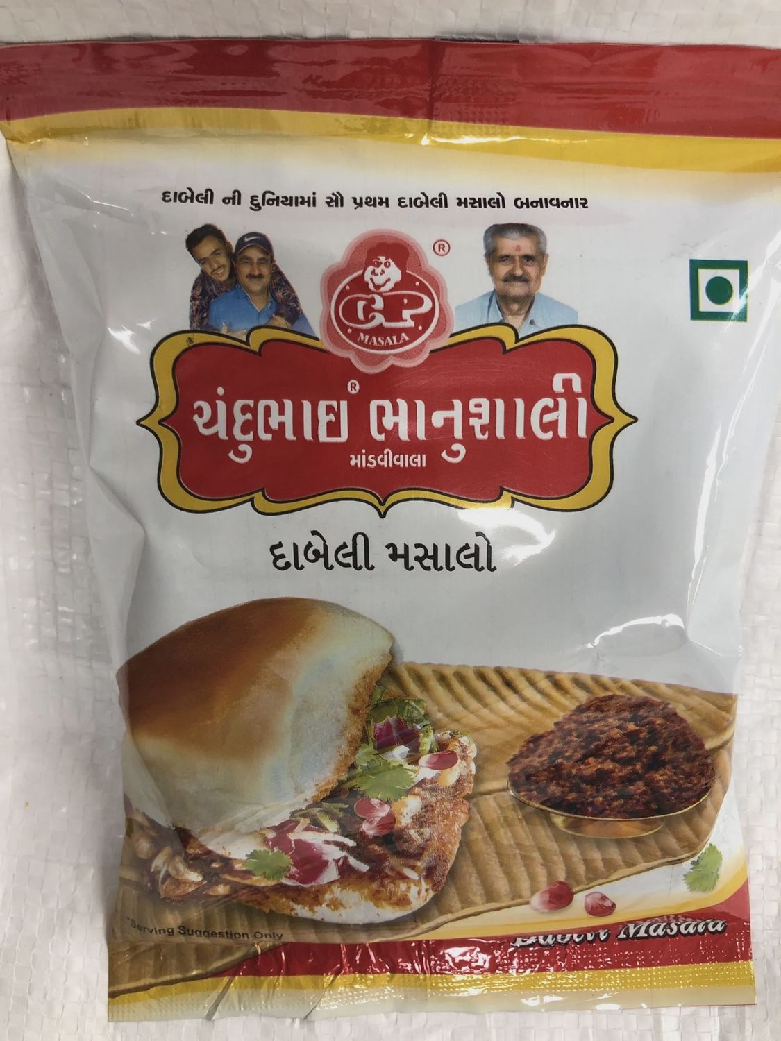 Chandubhai - Dabeli Masala 250g
