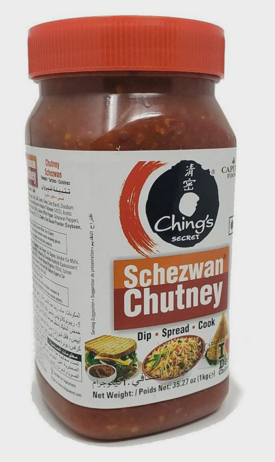Ching&#39;s - Schezwan Chutney 1kg