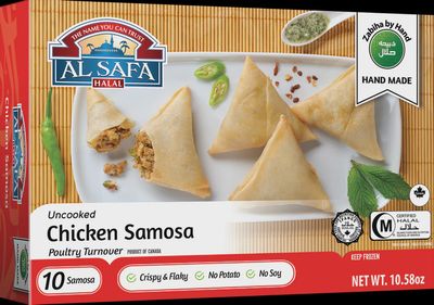 Alsafa Frozen - Chicken Samosa 300g
