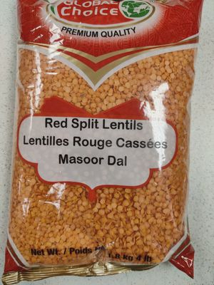 Global Choice - Red Split Lentil (Masoor Dal) 4lb