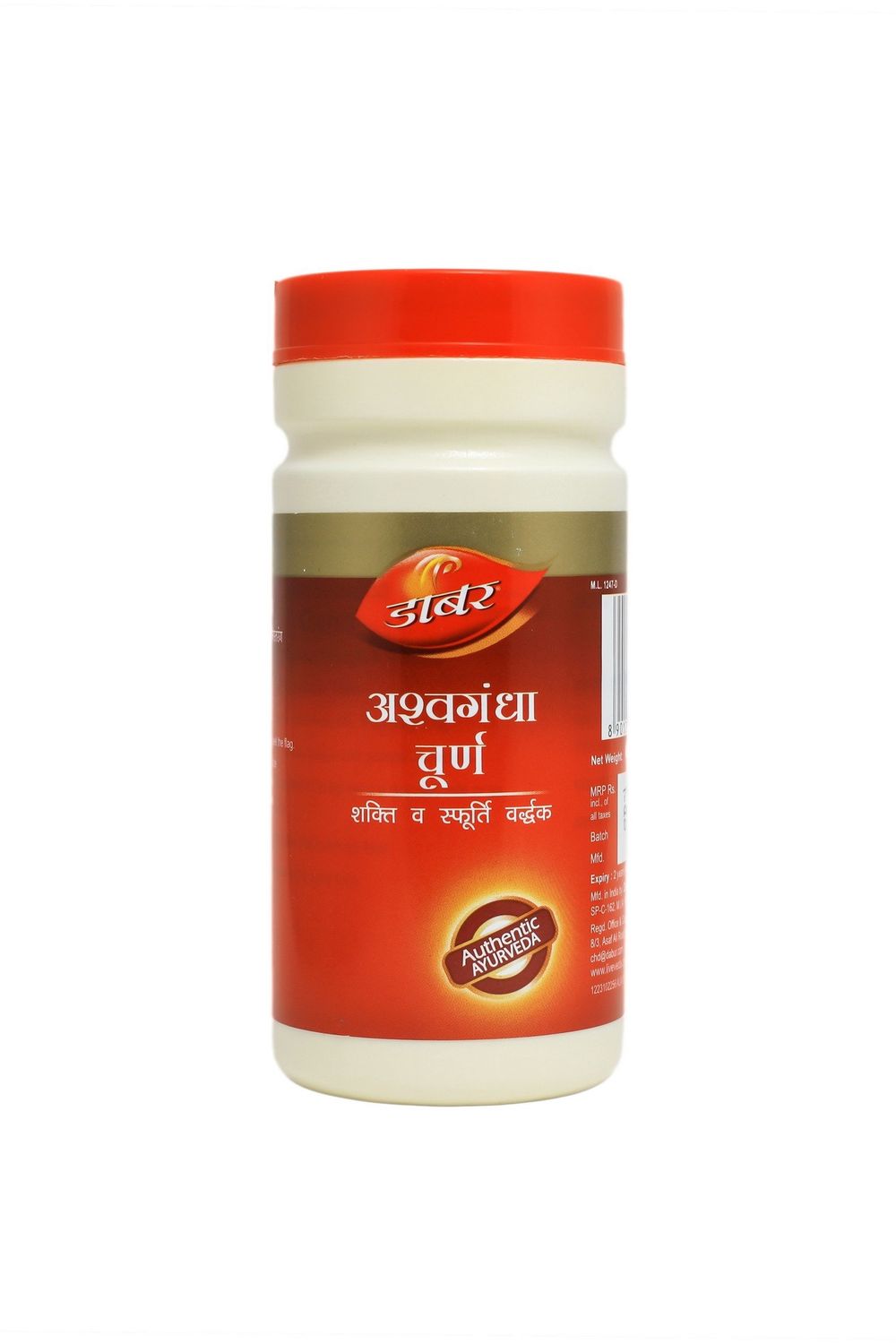 Dabur - Ashwagandha Churna 100g