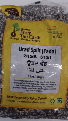 From the Earth - Urad Split(Chilka) 2lb