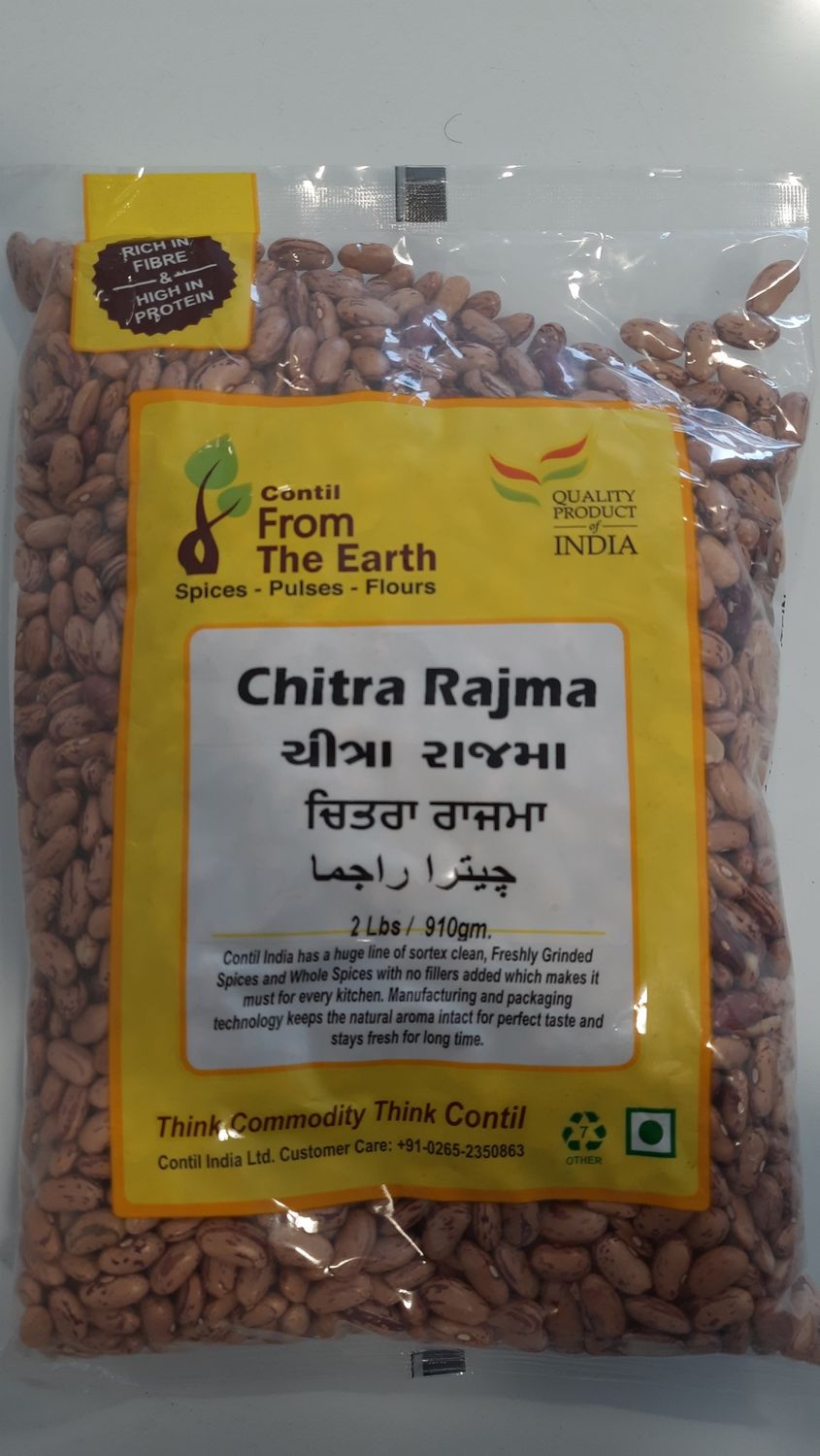 From the Earth - Chitra Rajma 2lb