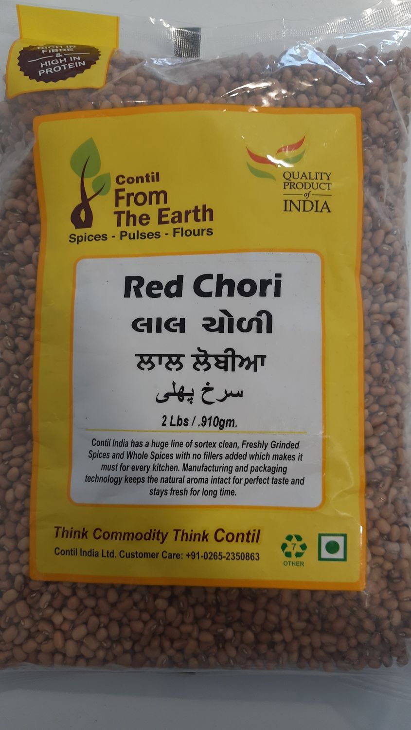 From the Earth - Red Chori 2lb