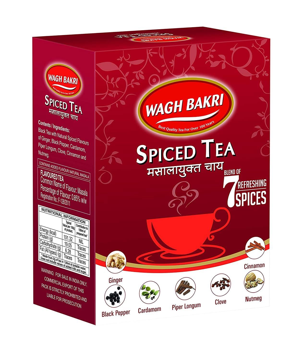 Wagh Bakri - Masala Tea Patti 250g