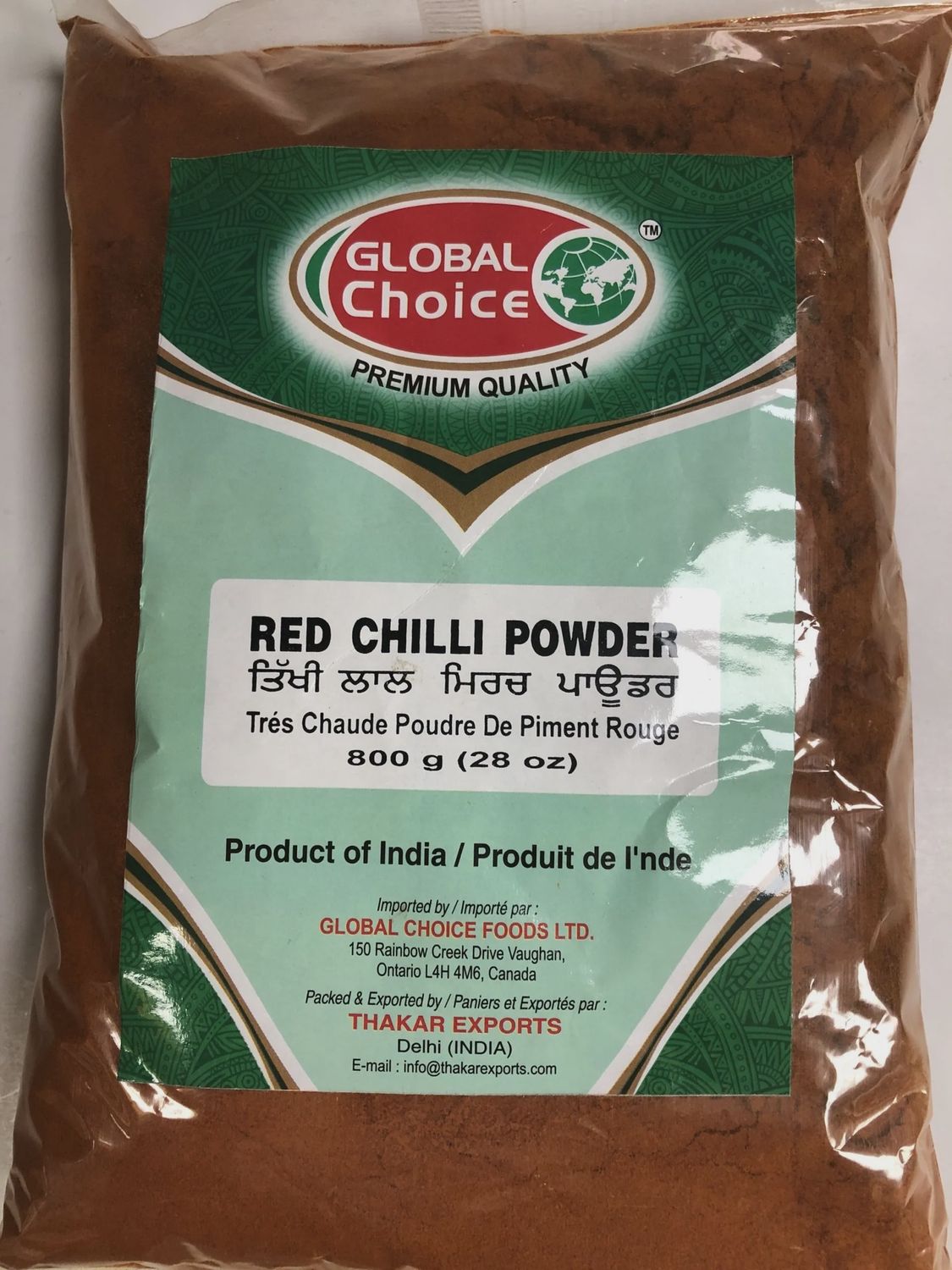 Global Choice - Red Chilli Powder 800g