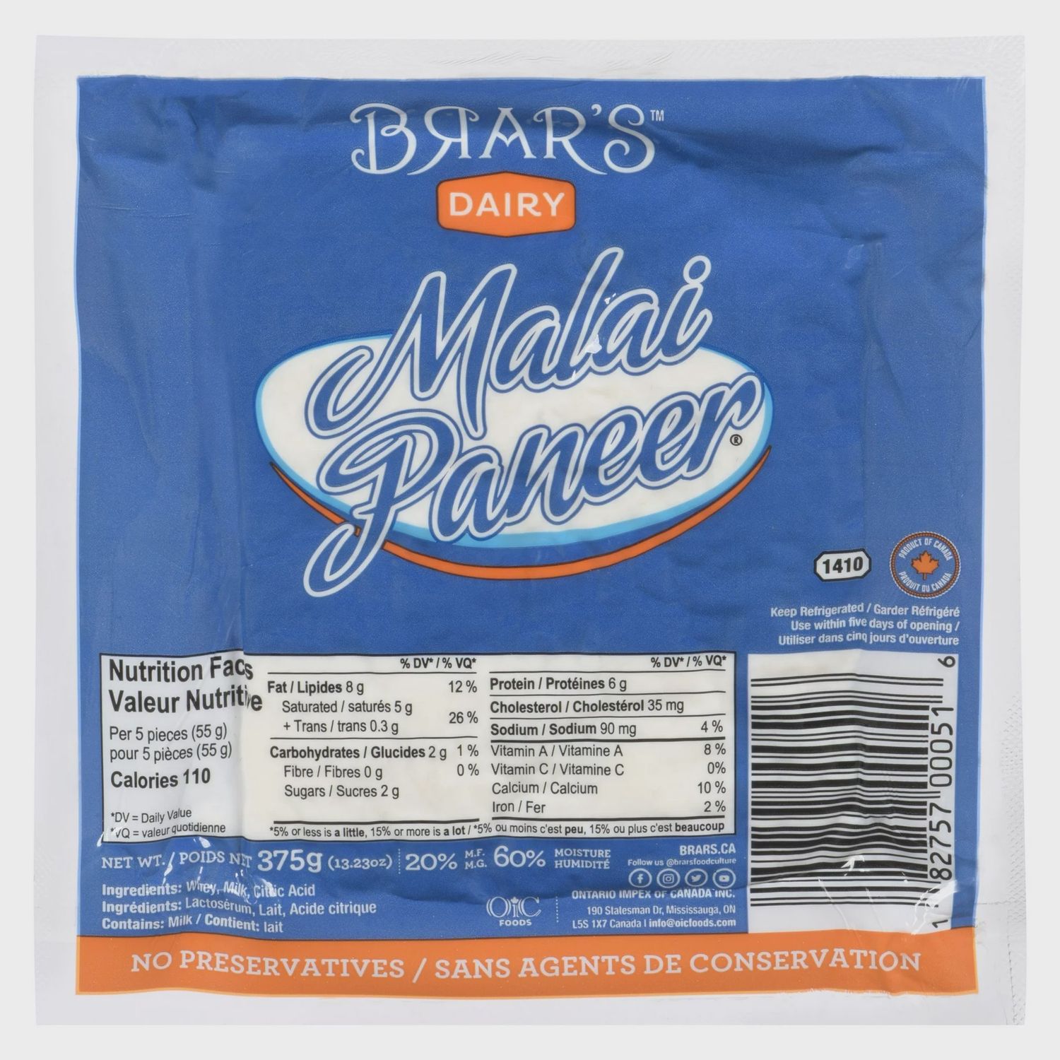 Brar&#39;s - Malai Paneer 1.8kg