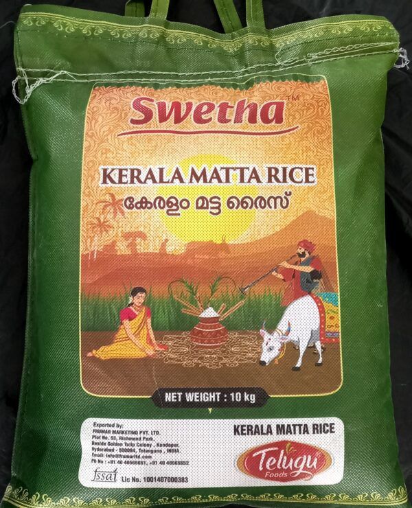 Telugu - Swetha Kerala Matta Rice 20lb