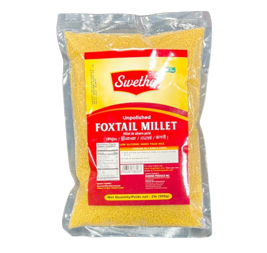 Swetha - Unpolished Foxtail Millet 2lb