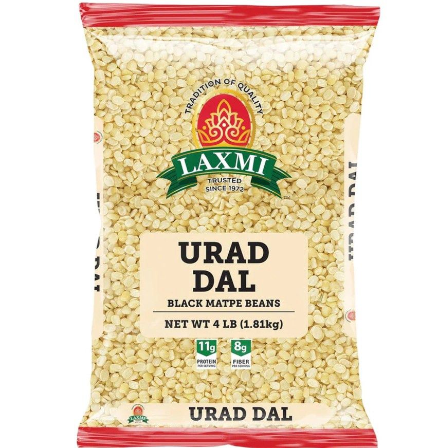 Laxmi - Urad Dal 4lb