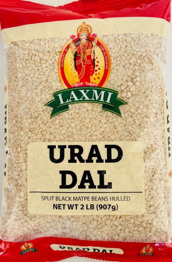 Laxmi - Urad Dal 2lb