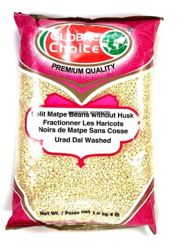 Global Choice - Urad Dal Washed 7lb