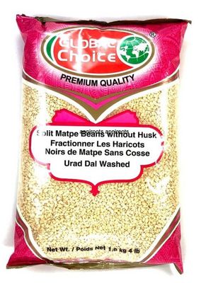 Global Choice - Urad Dal Washed 7lb