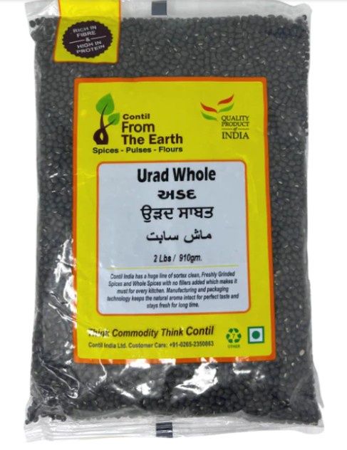 From the Earth - Urad Dal 4lb