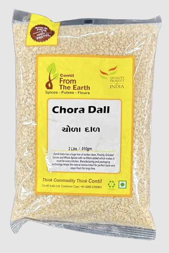 From the Earth - Chora Dal 2lb